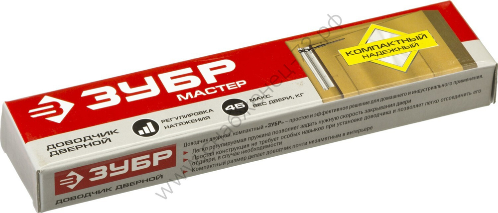 ЗУБР до 45 кг, облегченный, дверной доводчик (37900)