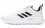 Кроссовки Adidas Questar Climacool