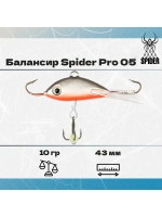 Балансир рыболовный Pro 05 10гр, 43мм, цвет 27