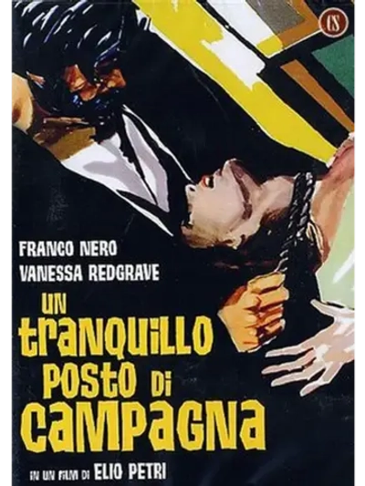 Тихое местечко за городом (1969) (DVD-R)