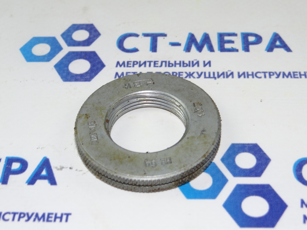 Калибр-кольцо М27х1.5 6g НЕ