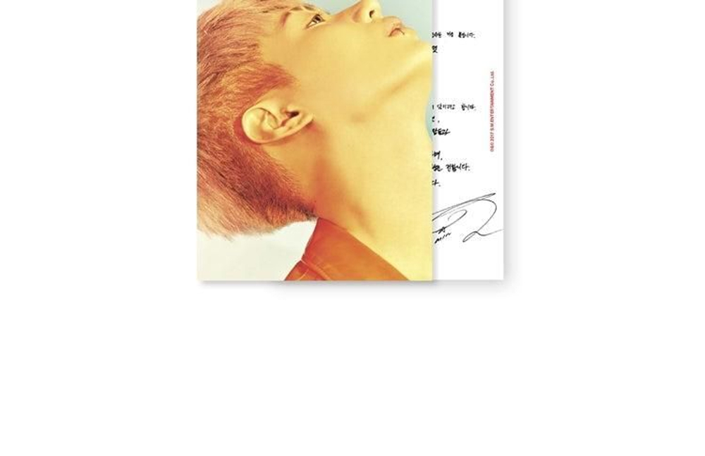 Альбом Shinee Taemin - Move 2nd Album 2 Version SET