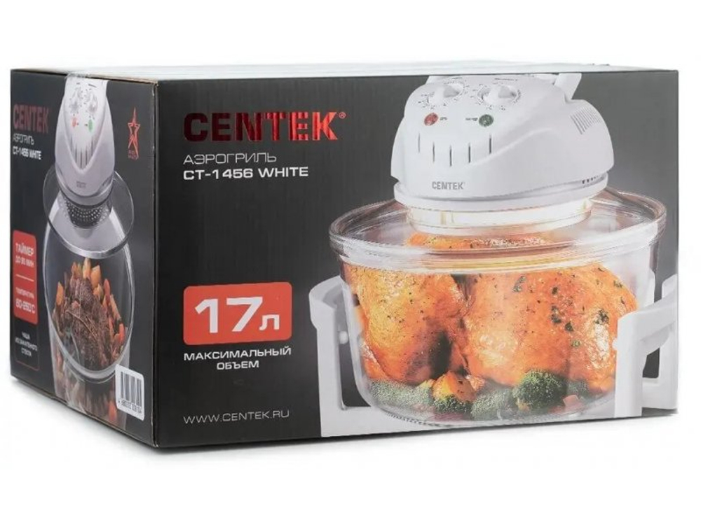 Аэрогриль Centek CT-1456 белый [ct-1456 white]