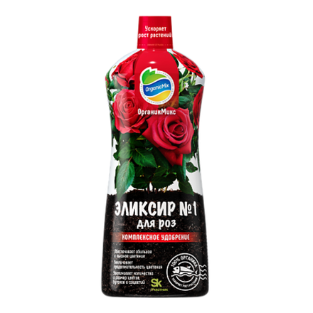Эликсир № 1 для роз NEW 900 мл