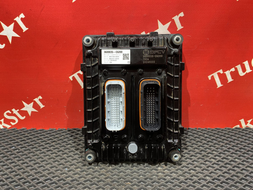 Блок управления шасси 2024г