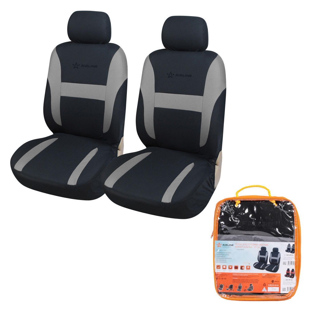 Чехлы Airline RS-3+ 4 пр. передние велюр универсальные черно-серые ACS-VP-01