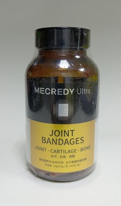 Mecredy пищевая добавка Ultra Joint Bandages