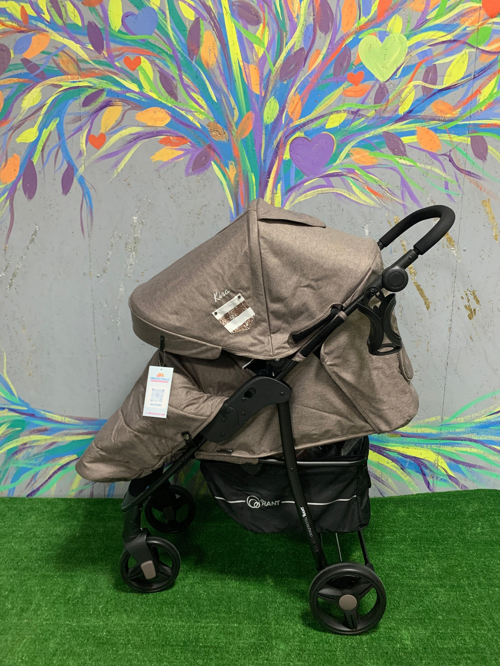 Коляска детская "KIRA Trends" RA055 Lines Brown