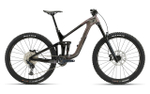 Горный велосипед Giant Reign Advanced Pro 2 (2023)