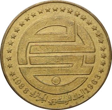 50 сантимов 1988 Алжир «25 лет Центробанку Алжира»