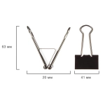 Зажимы для бумаг Выбор есть (Attache Economy) 41 мм чёрные (12 штук в упаковке)