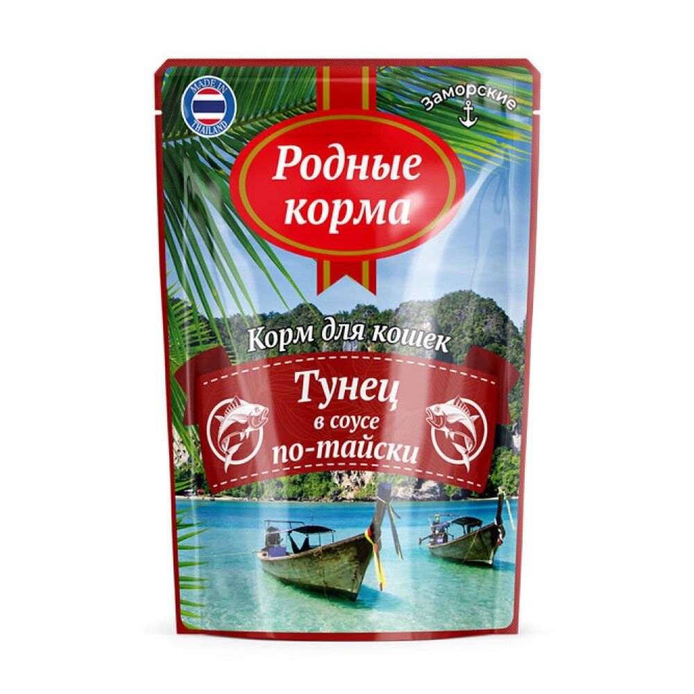 Родные корма Заморские 70 г- консервы (пауч) для кошек с тунцом по-тайски (соус)