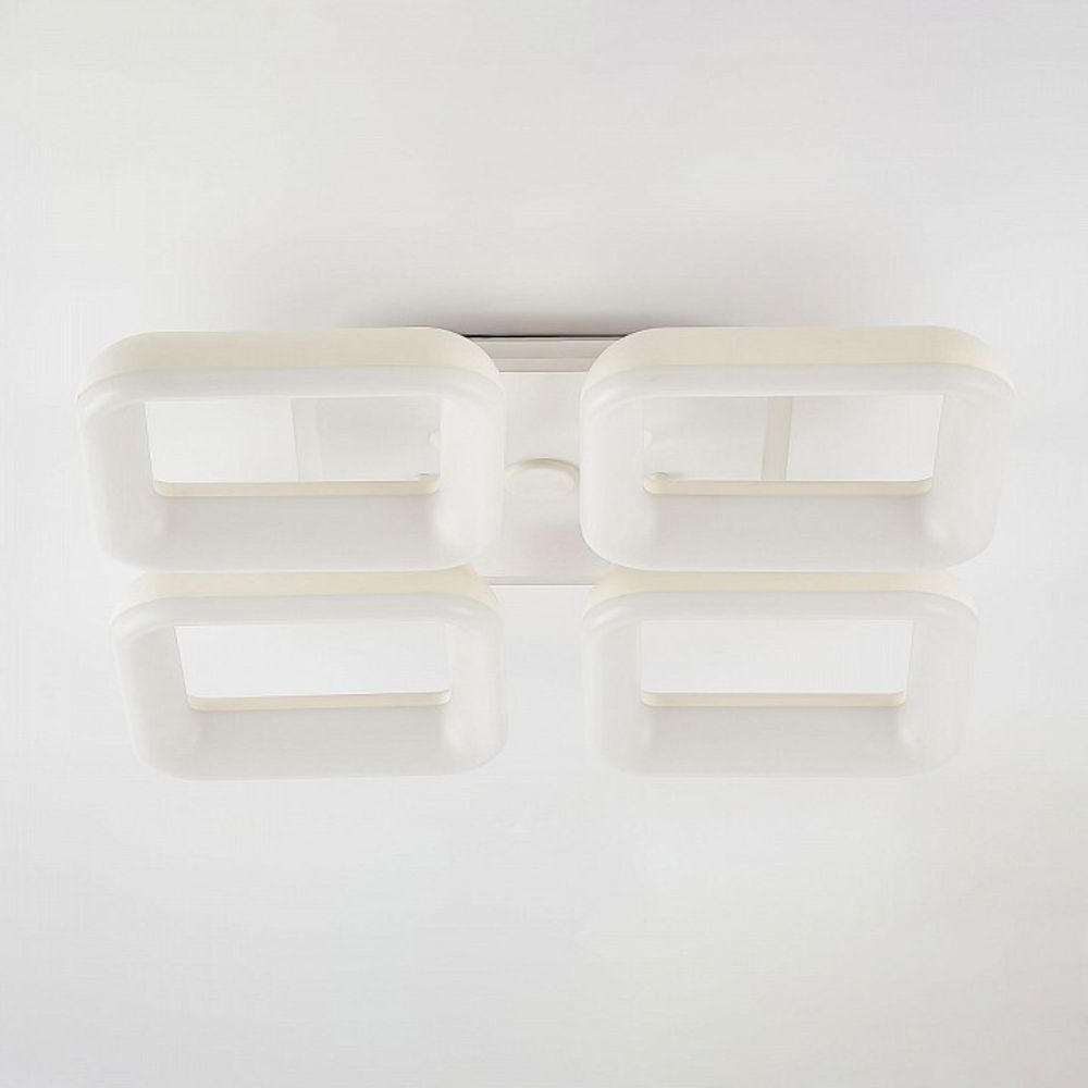 Накладной светильник Citilux Паркер Смарт 1 CL225A240E