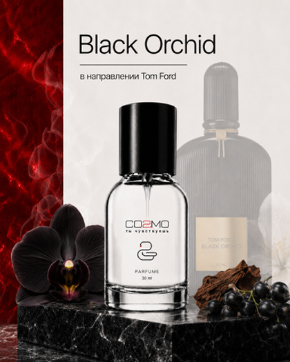 **Tom Ford Black Orchid