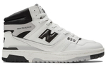 Кроссовки New Balance Nb 650