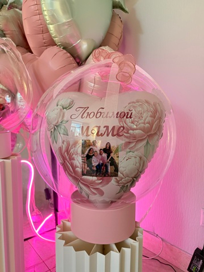 Набор шаров для мамы №2