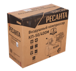 Компрессор Ресанта КП-50/400М