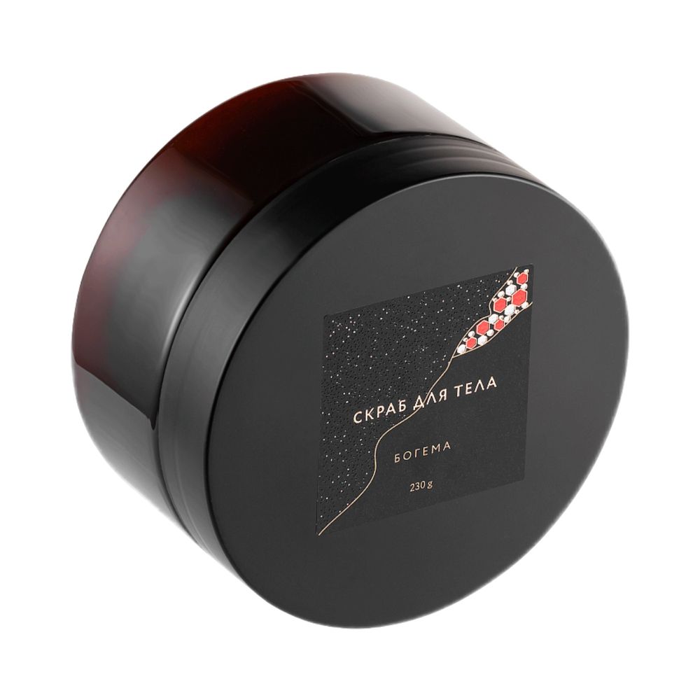 Скраб для тела Богема SFW ОНА ИНАЯ 230гр (Мастерская Олеси Мустаевой)