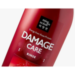 Кондиционер для поврежденных волос с кератином Mise en Scene Damage Care Rinse 530 мл