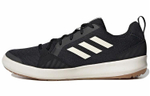 Кроссовки Adidas Terrex Boat Lace Dlx
