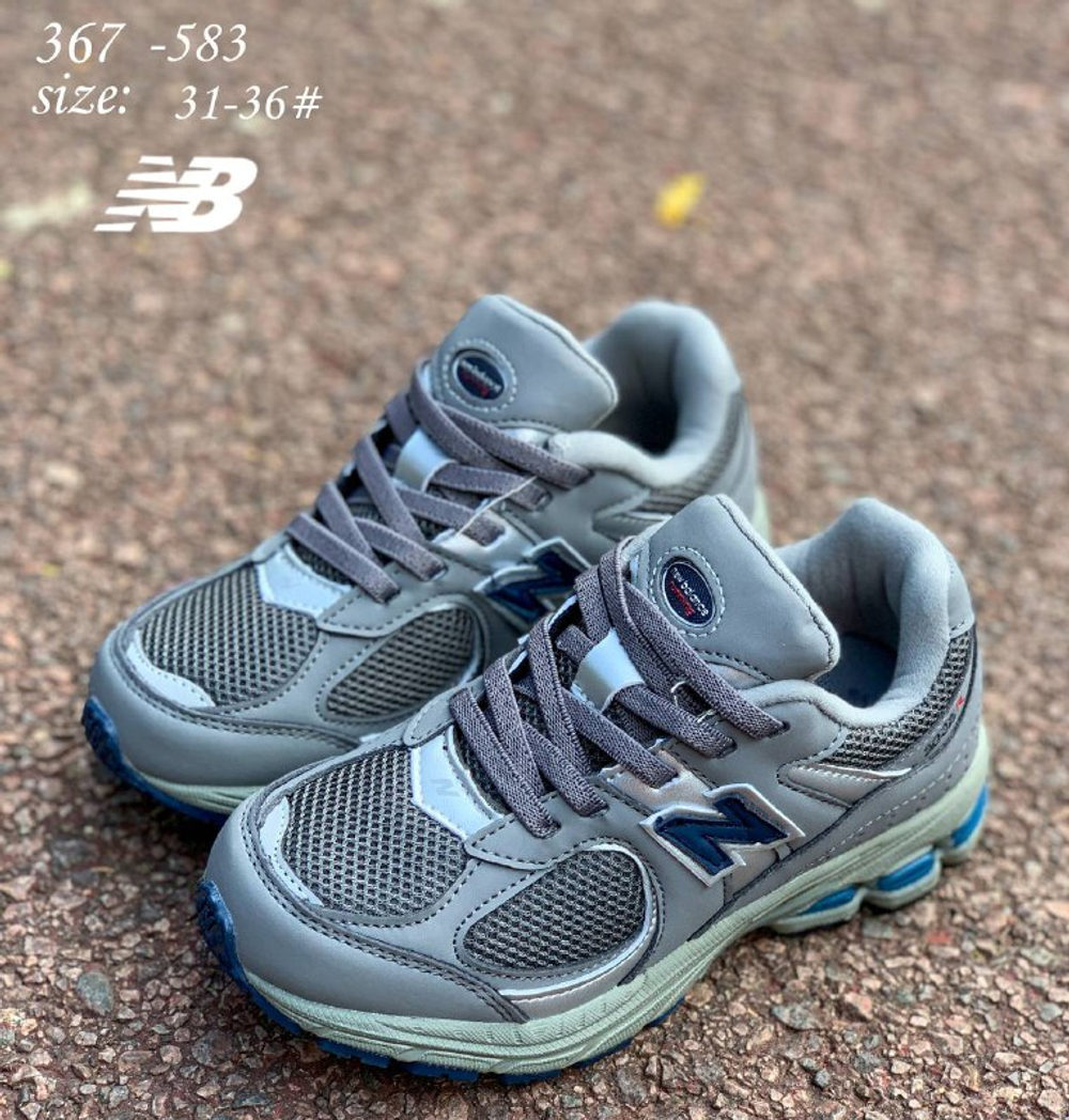 Кроссовки по 8 пар (31-36)р. / 367-583