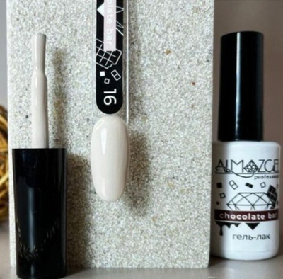 Almazgel гель-лак 8 мл "Chocolate bar" №16