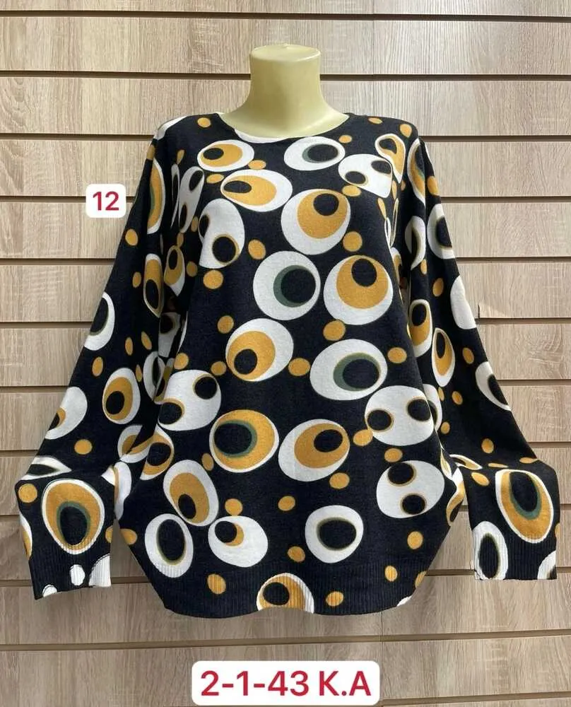 Кофта 413260 (01869806830) Fabrika