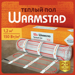 WSM. ТЕПЛЫЙ ПОЛ WARMSTAD 175 - 1,20 кв.м | Нагревательный мат для теплого пола