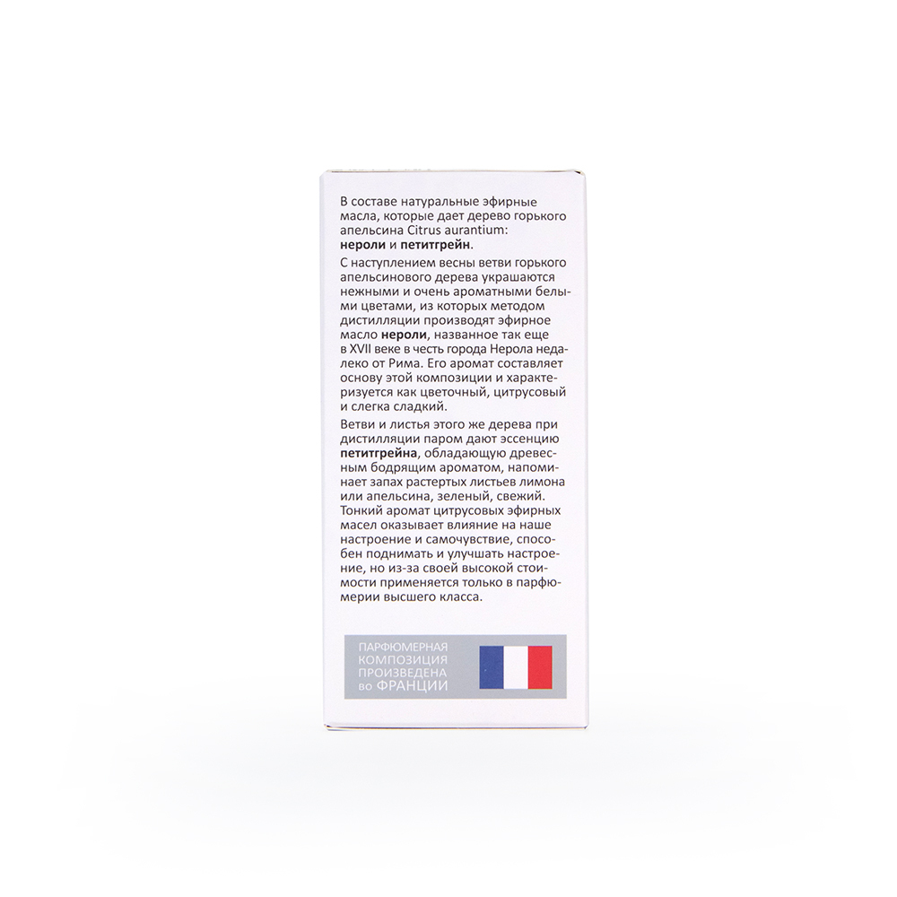 Вода парфюмерная Eco Bar Fleur Délicate (Эко Бар Флёр Деликейт) - 50ml for women