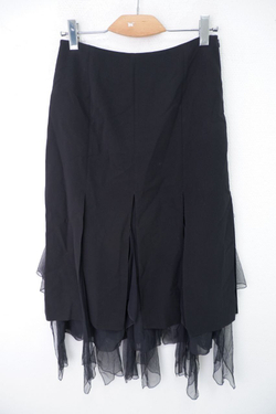 Юбка Donizetti стильная 46 размер