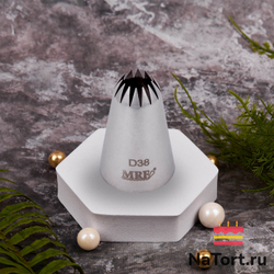 Насадка кондитерская №D38 «Закрытая звезда 14 лучей»