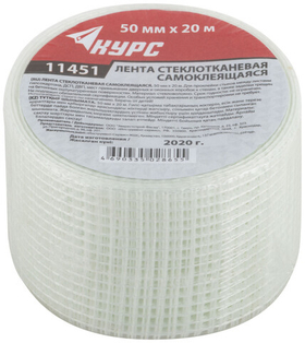 Лента стеклотканевая клейкая 50 мм х 20 м 11451 КУРС