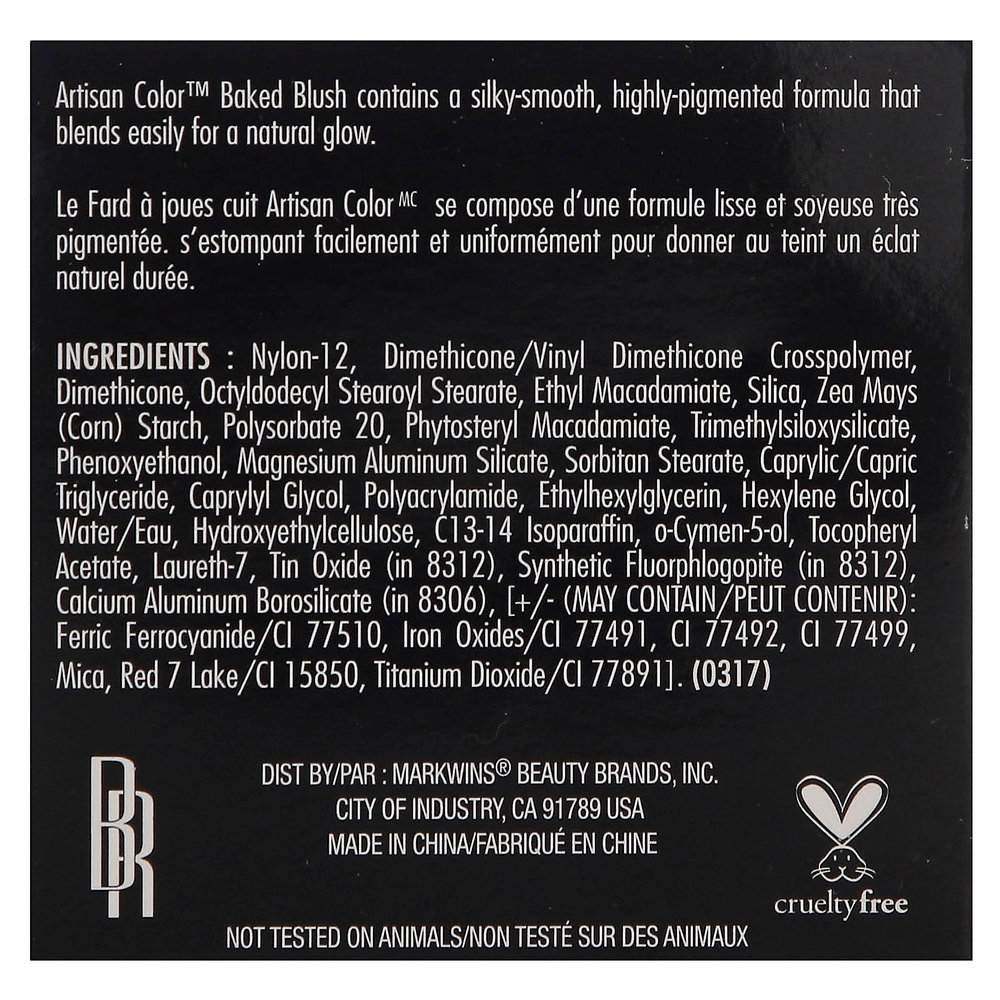 Black Radiance, Artisan Color, запеченные румяна, оттенок 8315 Brick House, 3 г (0,1 унции)