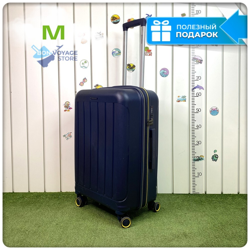 Средний чемодан Mironpan-V, Темно-синий