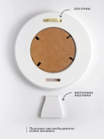 Картина на стену интерьерная на холсте 17.5 см