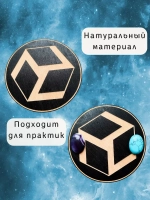 Антакарана - сакральная геометрия, алтарь 25см