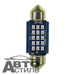 Светодиод 12V T11x41 18SMD 2016 WHITE CAN 4.7w (салон) GY0007-41 с радиатором на синем фоне
