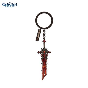 Брелок металический Epitome Invocation Weapons Metal Keychains Wolf's Gravestone 6974096530878