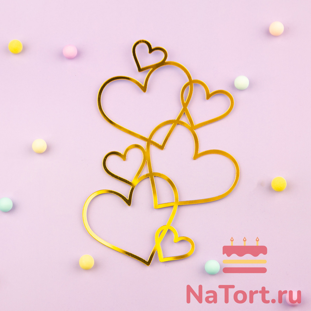 Украшение для торта «Сквозные сердца», золото