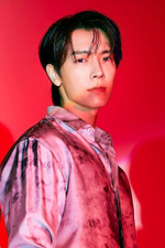 Альбом Super Junior D&E - BAD LIAR 4th Mini Special Album