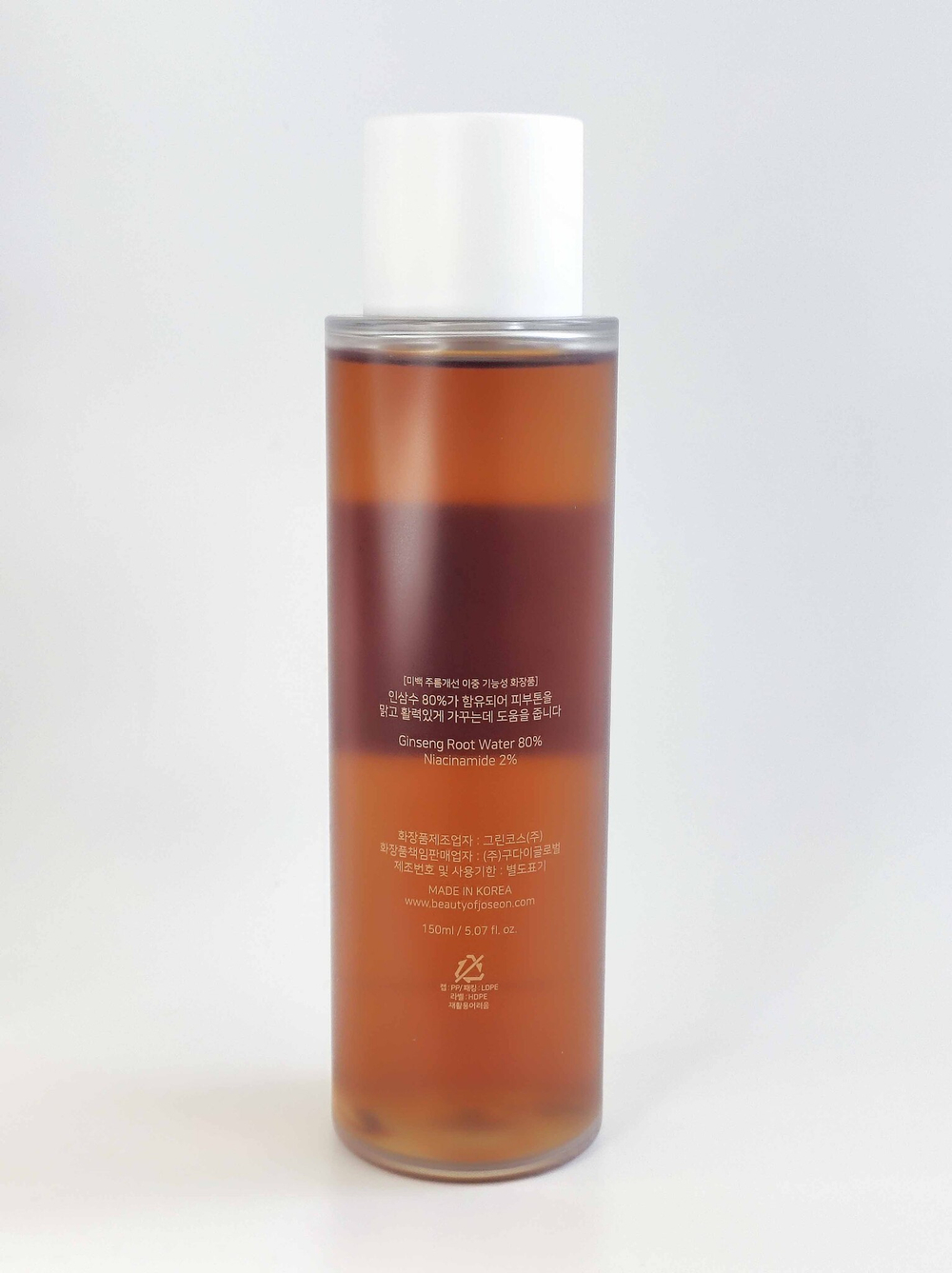 Увлажняющий тонер-эссенция с женьшенем Beauty of Joseon Ginseng Essence Water 150мл.