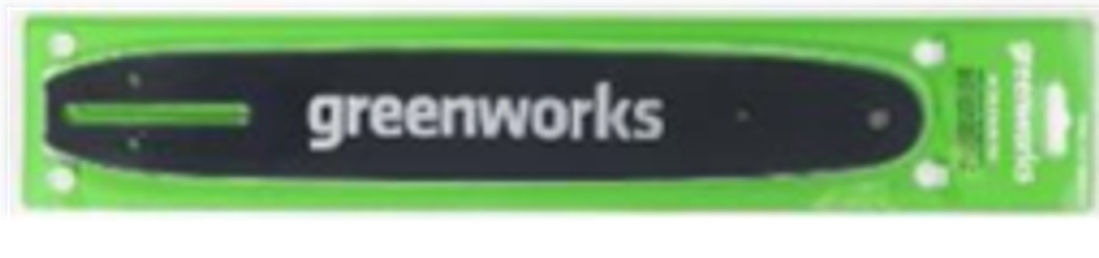 Шина для пил Greenworks 24V/40V, 30см., Арт. 2947007