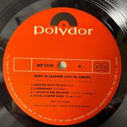 Винтажная виниловая пластинка LP Rory Gallagher Live In Europe (Japan 1972)