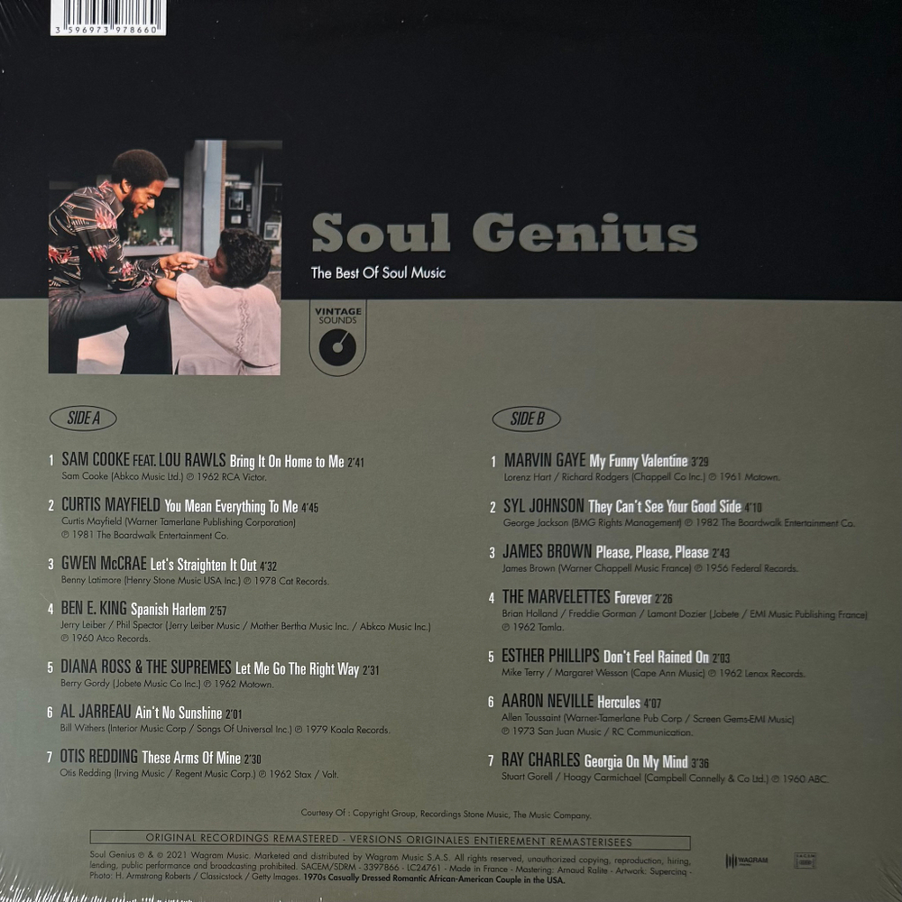 Сборник Soul Genius (The Best Of Soul Music) Франция 2021г.
