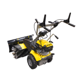 Машина подметальная CHAMPION GS 5080