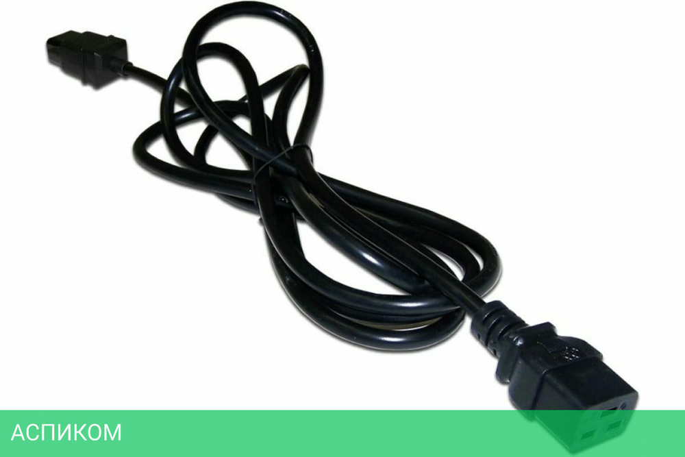 Шнур питания Lanmaster LAN-PP19/20-0.5-BK черный
