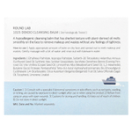 Round Lab, 1025 Dokdo очищающий бальзам, 100 мл (3,38 жидк. унц.)