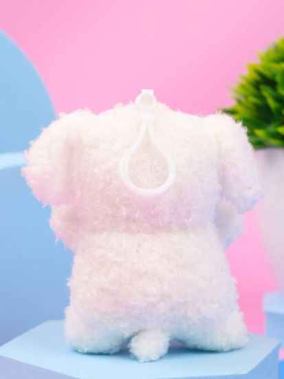 Мягкий брелок Щенок с сердечком белый