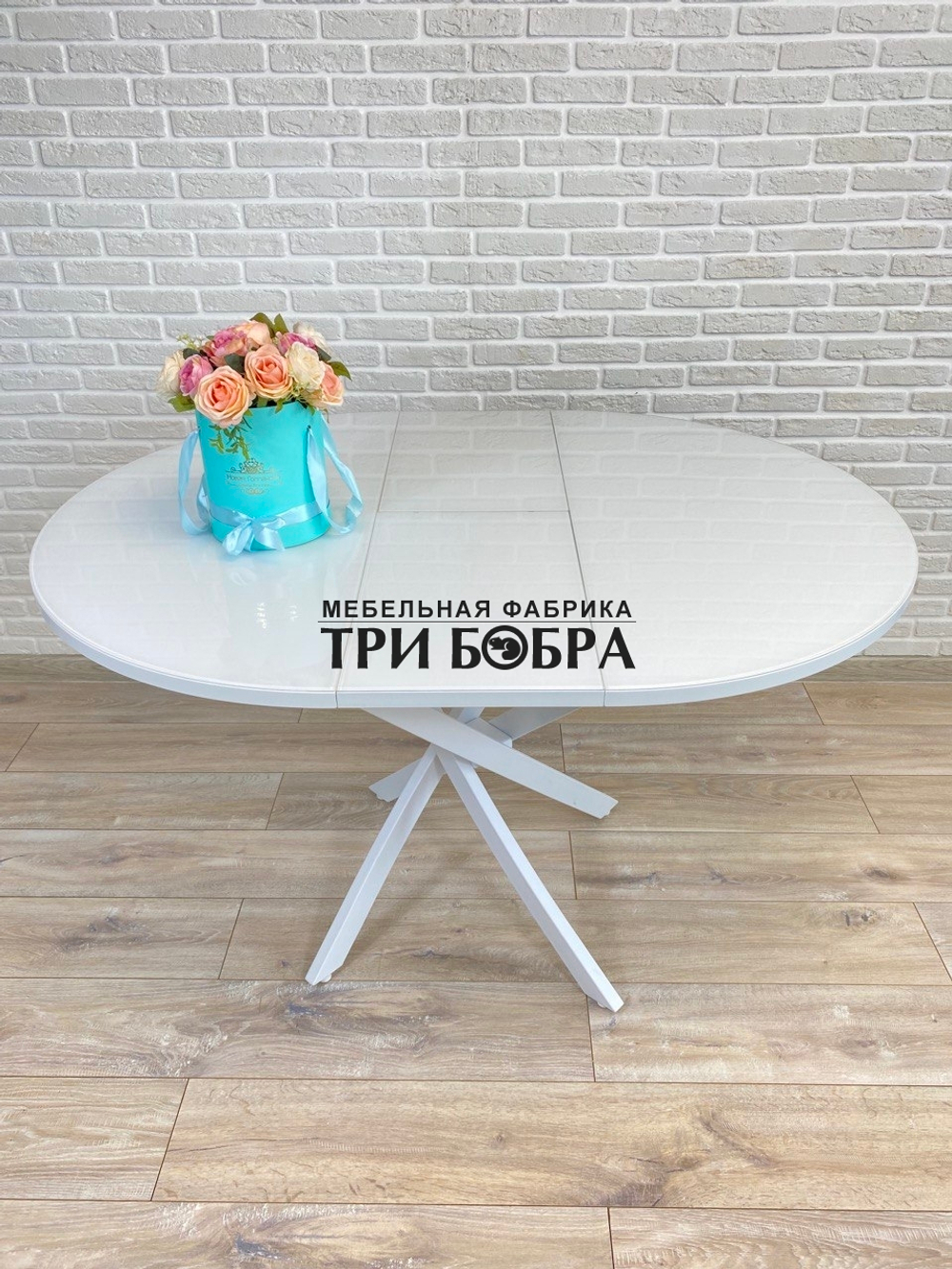 Стол круглый стеклянный Белый