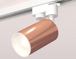 Ambrella Комплект трекового однофазного светильника Track System XT6326001